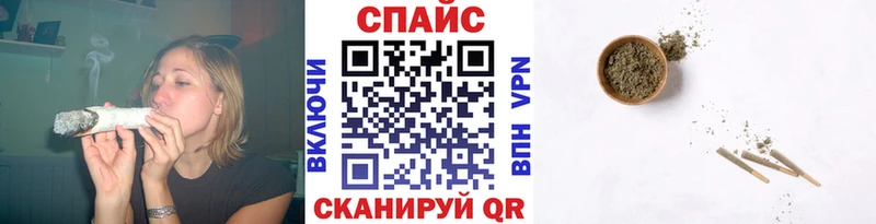 магазин    Кондрово  БУТИРАТ оксибутират 