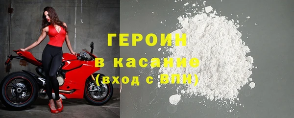 MDMA Баксан