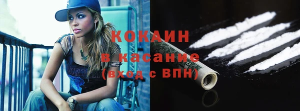 мефедрон Сатка