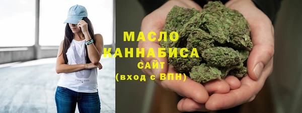 дурь Балахна