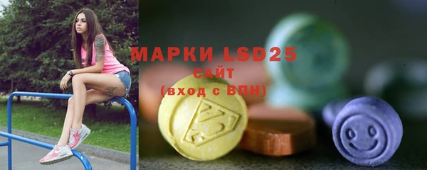 MDMA Баксан