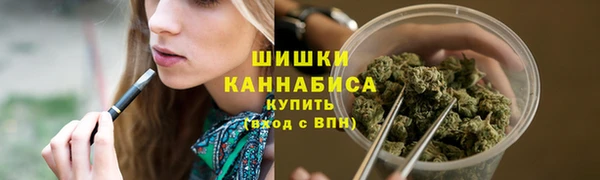 MDMA Баксан