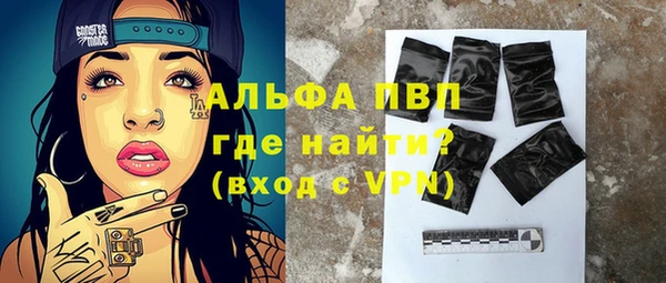 дурь Балахна