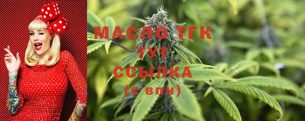 MDMA Баксан