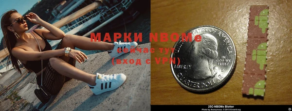 дурь Балахна