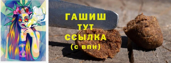 дурь Балахна