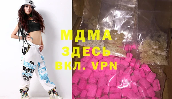 дурь Балахна