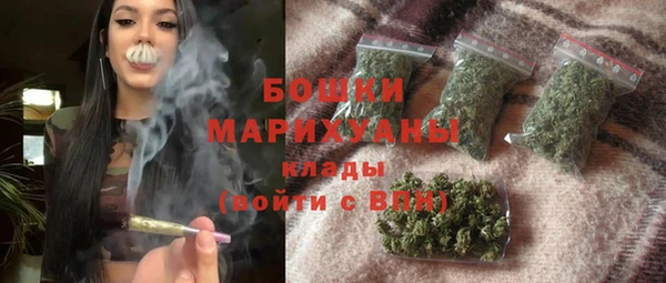 MDMA Баксан