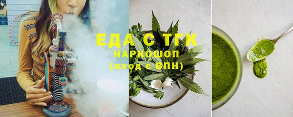дурь Балахна