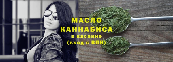 дурь Балахна