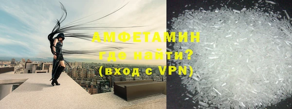 MDMA Баксан