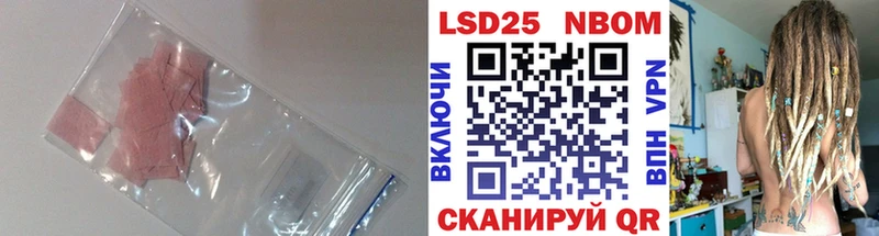 купить наркотик  Кондрово  Лсд 25 экстази кислота 